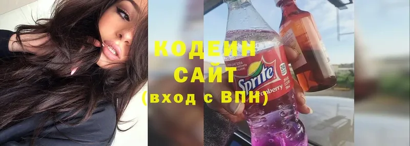 MEGA ССЫЛКА  дарнет шоп  Тверь  Кодеин напиток Lean (лин) 